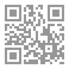 Qr Code Al-Risala Magazine Sixth Year Issue 256