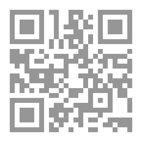 Qr Code النحو الميسر للصغار والكبار فى شرح قواعد النحو والتدريب عليها