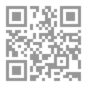 Qr Code الأمير الصغير