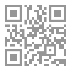 Qr Code تاريخ إقتصادي