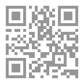 Qr Code Making Good on Private Duty: Practical Hints to Graduate Nurses