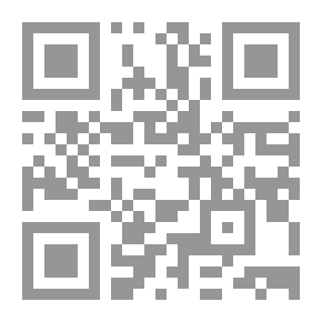 Qr Code التاريخ الوسيط ج2