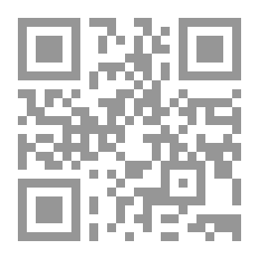 Qr Code Beginning Of Guidance