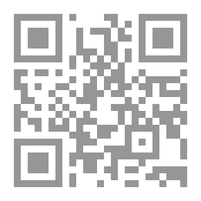 Qr Code The Height Of The Most Gracious - The Most Merciful