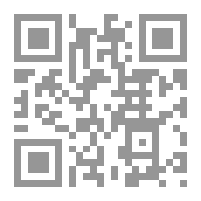 Qr Code صحيح فقه السنه وأدلته وتوضيح مذاهب الأئمة