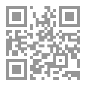 Qr Code جنة ونار: سلسلة ولد وبنت للأطفال (سلوكيات)