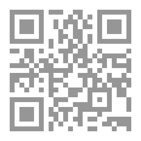 Qr Code Arabic Lessons Collector Juz3