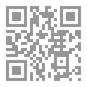 Qr Code History And Politics Of Education In The Kingdom Of Saudi Arabia