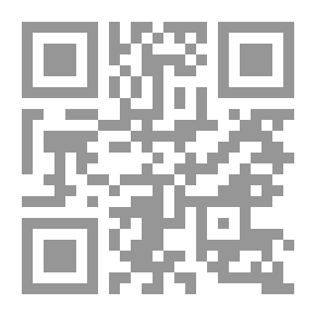 Qr Code Sewing For Children: Singer (The Sewing Encyclopedia)