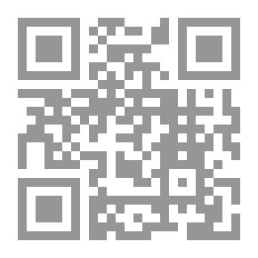Qr Code البداية والنهاية 17