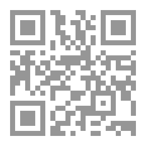 Qr Code فقط في لندن
