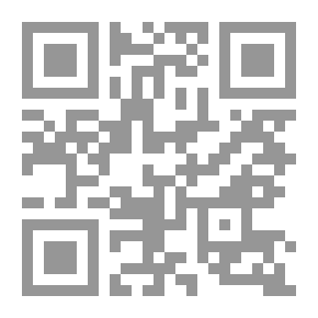 Qr Code إدارة الموارد البشرية - المفاهيم والمبادئ