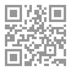Qr Code من الأنهار الخمسة