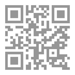 Qr Code المفسر