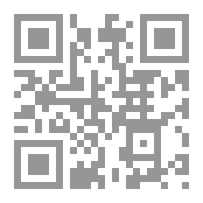 Qr Code Virility Of Poets