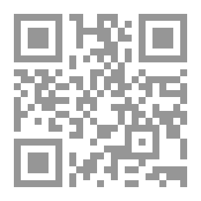 Qr Code Emil And The Investigation