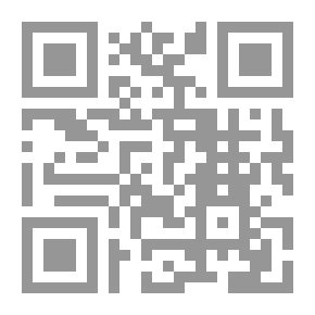 Qr Code سلسلة دراسات جغرافية (20) منازل القمر بين التراث والعلم الحديث