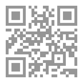Qr Code خريطة من لحم بشري
