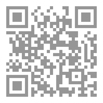 Qr Code 从古兰经中学习阿拉伯语写作和