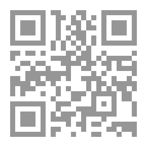 Qr Code سؤال العدالة في الفلسفة السياسية المعاصرة