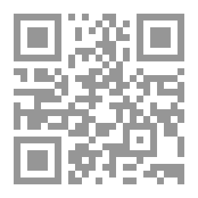 Qr Code الجوهر الثمين لإسعاف المسمومين