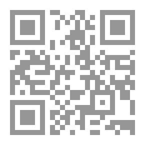 Qr Code الفقة المستوي الاول