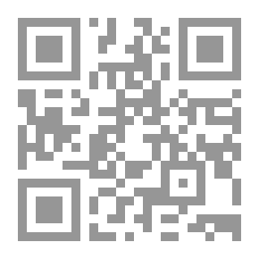 Qr Code الرياضيات (التدريس المتمايز باستخدام القوائم للفصول الشاملة ؛ 17)