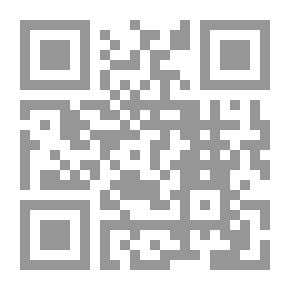 Qr Code كوكب شوكولاتة