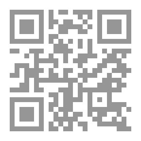 Qr Code Lettres à Madame Viardot