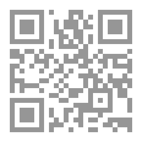 Qr Code دليل جموع التكسير