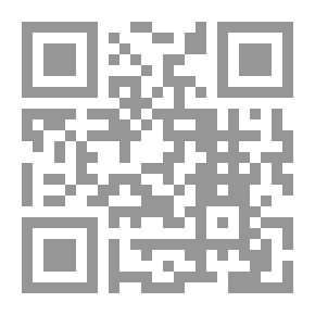 Qr Code The Unbreakable Warrior: Emilia's Journey