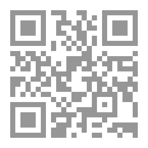 Qr Code Contemporary Trends In Curricula And Methods Of Teaching Science