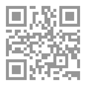 Qr Code أحسنوا أسماءكم