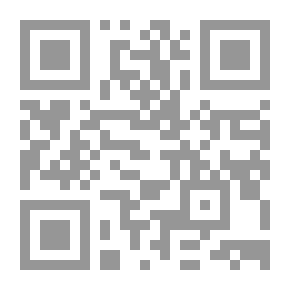 Qr Code Waiting Forever (Josian)