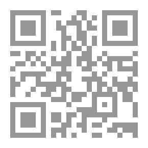 Qr Code الشمس الزرقاء (66) ( سلسلة ملف المستقبل )