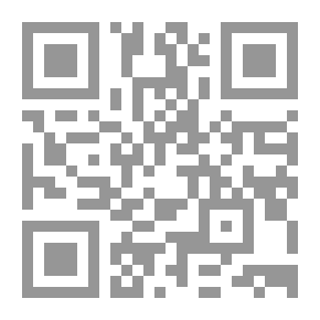 Qr Code فانيليا