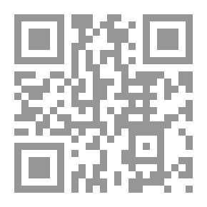 Qr Code Dramatic Dimensions In Religious Epic Biographies: A Comparative Study Between Good Friday And Husseini Condolences