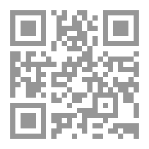 Qr Code The Sweetest Ornaments In Al-Diwani Al-Jali
