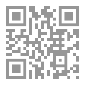 Qr Code كل أحذيتي ضيقة