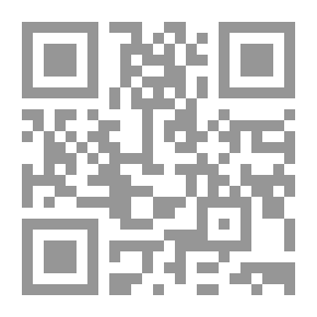 Qr Code تجربة المدرسة القرآنية في تعليم اللغة العربية