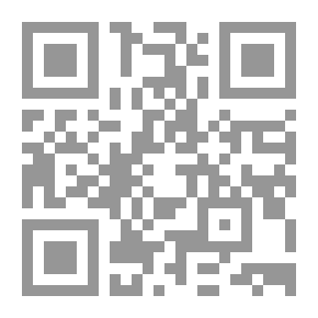 Qr Code قضايا فكرية وردود إسلامية