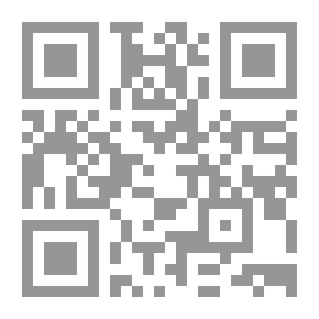 Qr Code الرد على سير الأوزاعي