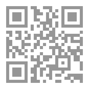 Qr Code اختلافنا سر سعادتنا