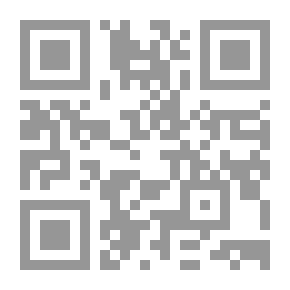 Qr Code رحلة البحث عن القرين