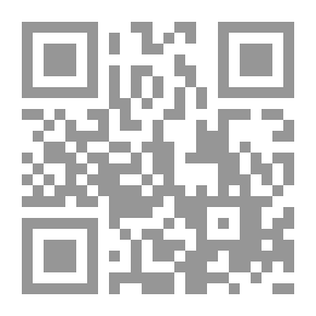 Qr Code بذل المجهود في إثبات مشابهة الرافضة لليهو0د