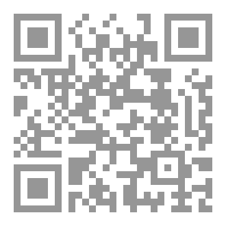 Qr Code نيماتودا تكنولوجى (الطرق العملية في دراسة آفات النبات النيماتودية)