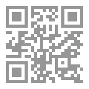 Qr Code Our Little Turkish Cousin