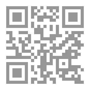 Qr Code Ibn Arabi's Epistemology