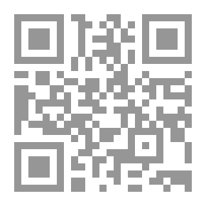 Qr Code اتجاهات السينما السورية