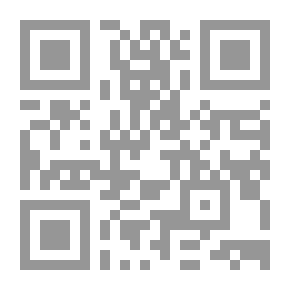 Qr Code Del campo y de la ciudad